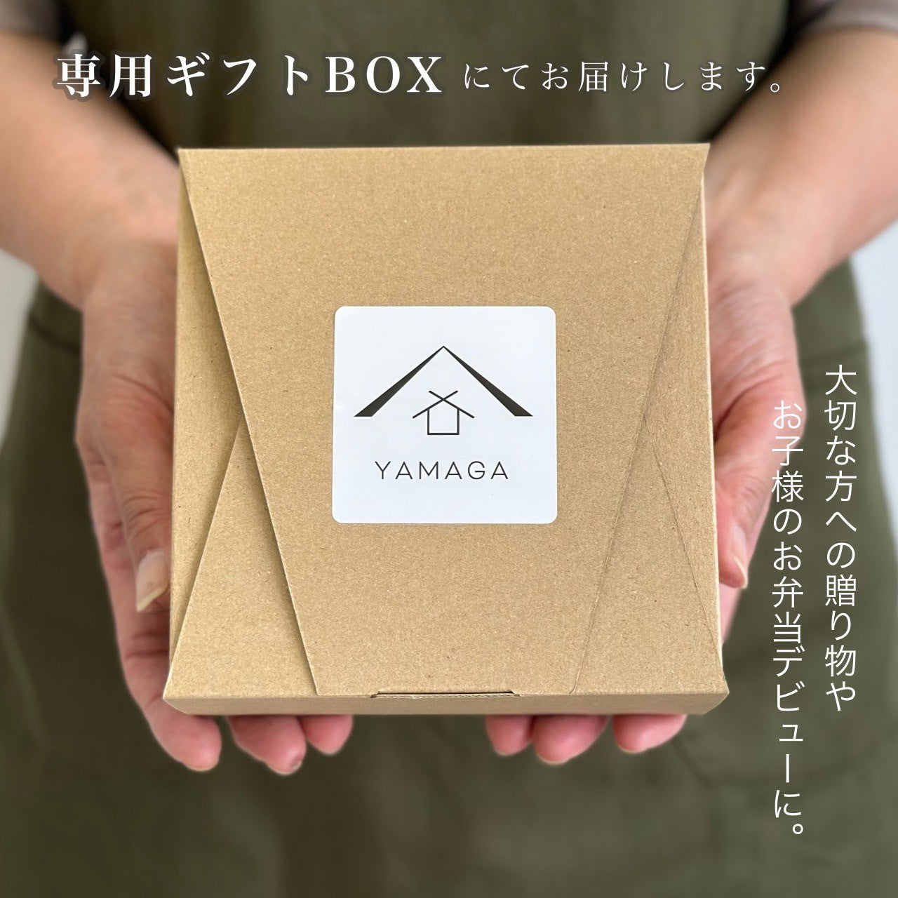 国産 丸ころり わっぱ 曲げわっぱ 弁当箱