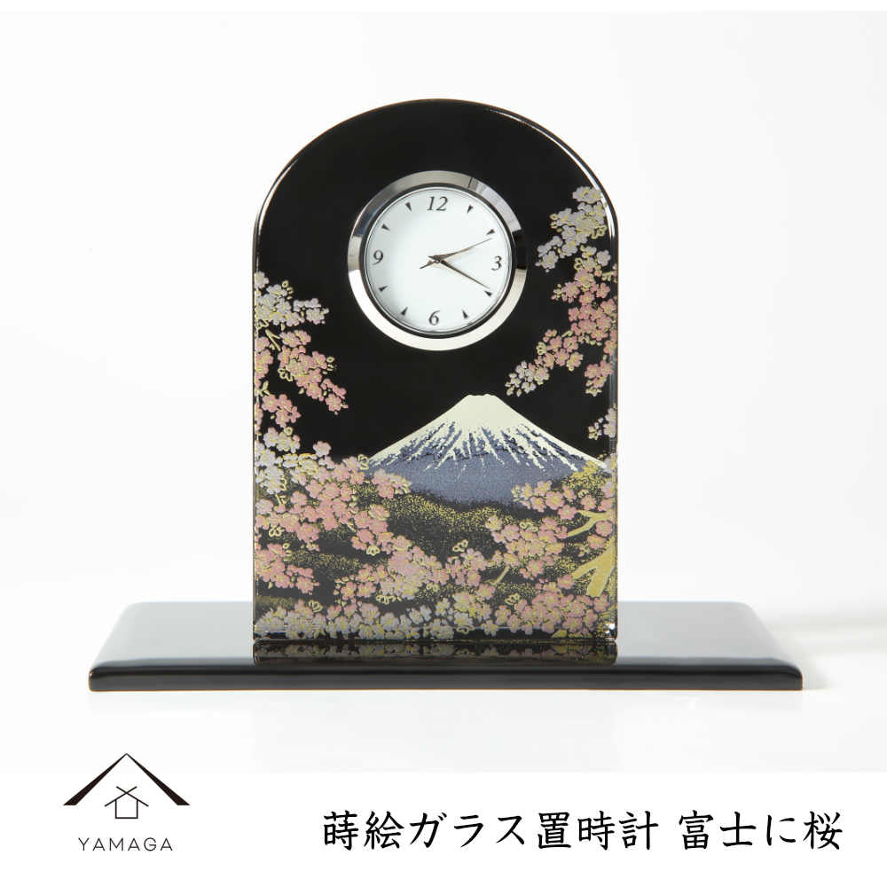 Maki-e Glass Clock - Mt. Fuji and Cherry Blossoms
