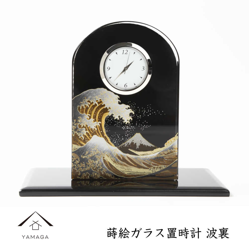 Maki-e Glass Table Clock Namiura