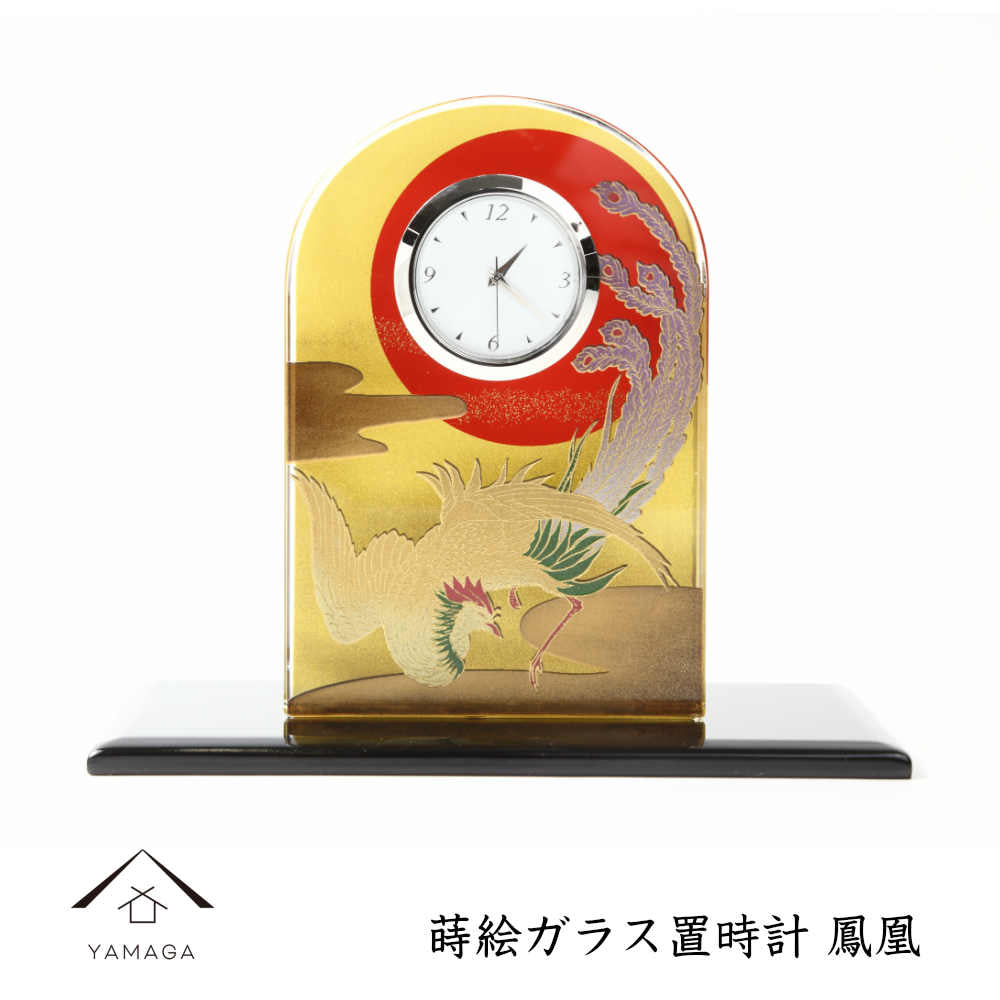Maki-e Glass Clock Phoenix