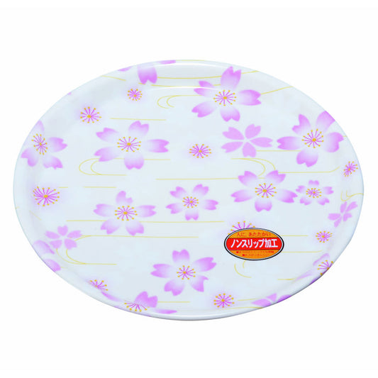 圆形彩色托盘樱花(布套,防滑)
