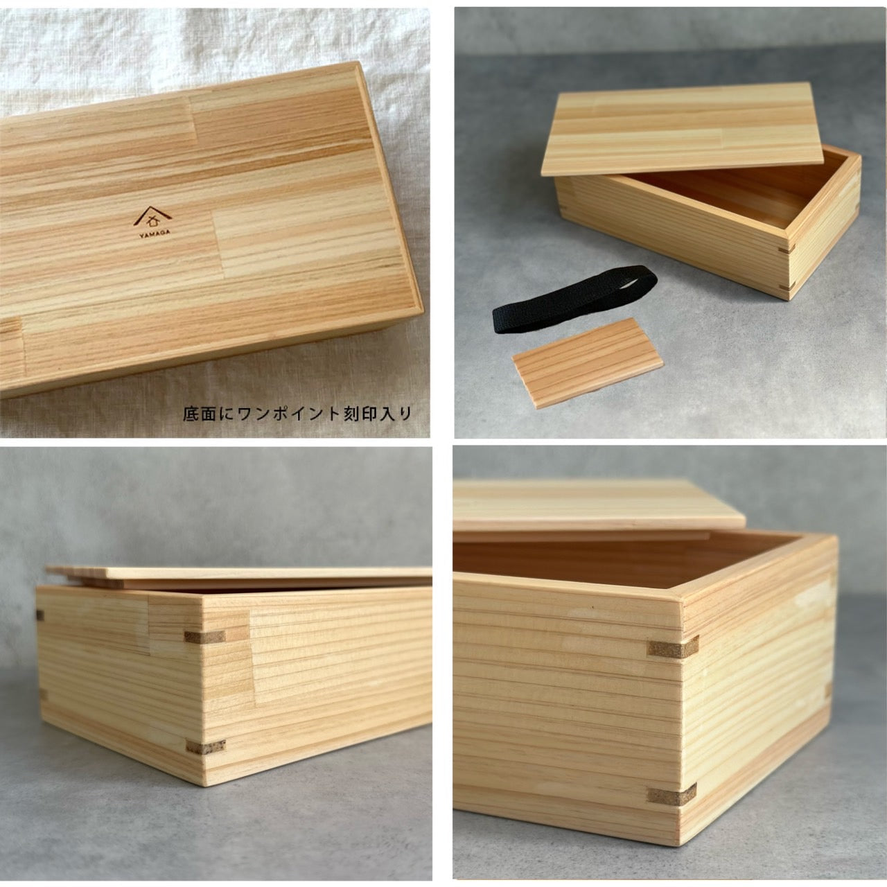 Kishu Cypress Square Lunch Box, Plain Wood