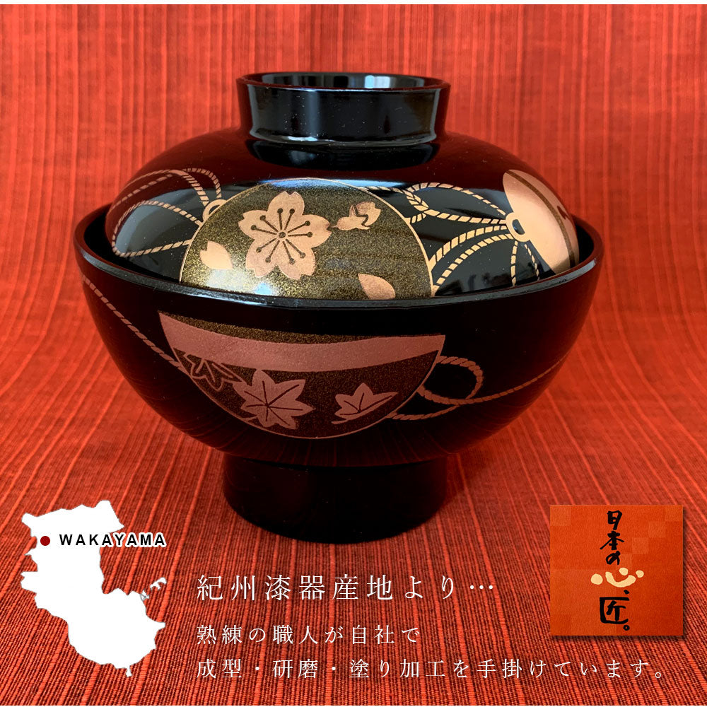 Black soup bowls, Suzushunshu, set of 5, bowls, set of 5