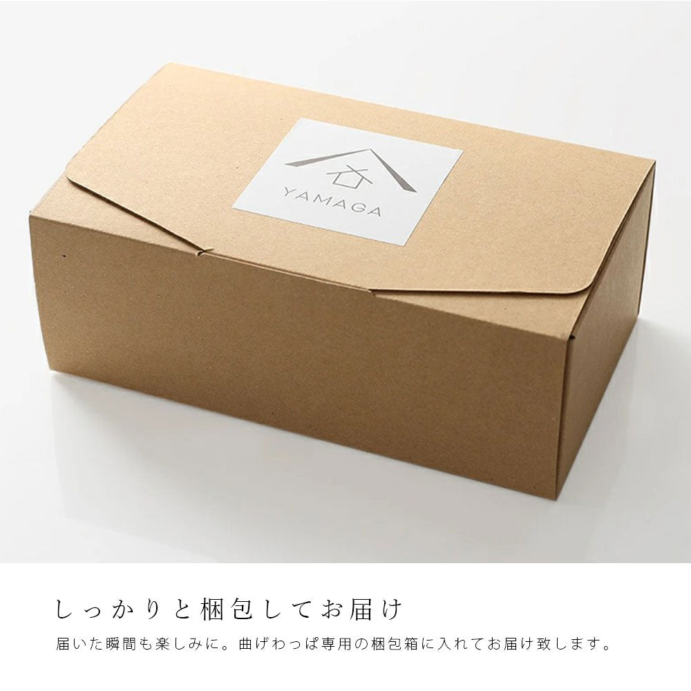 Available in 4 colors: Kishu lacquer, Japanese cedar, colored bento box