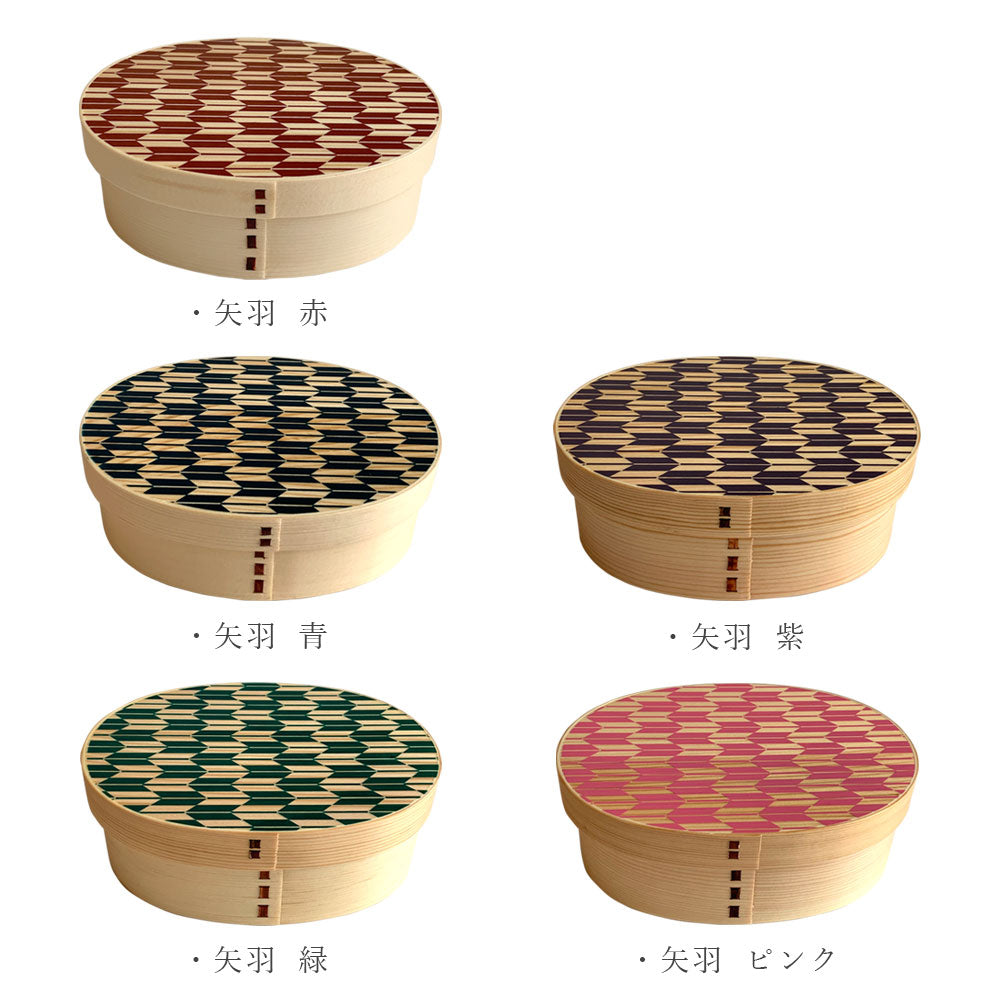 Available in 5 colors: Kishu -KISHU- Magewappa lunch box with arrow feather pattern