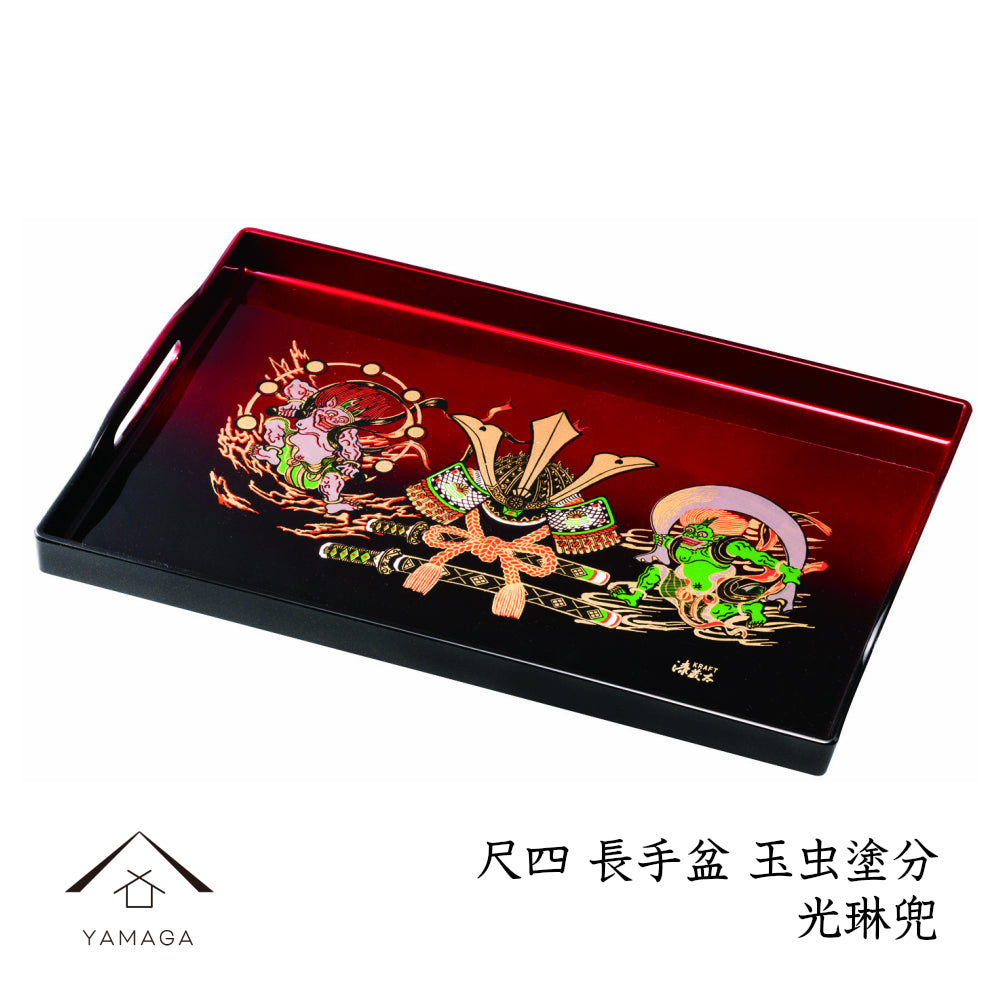 PC Long Tray Tamamushi Lacquerware Korin Kabuto 42cm