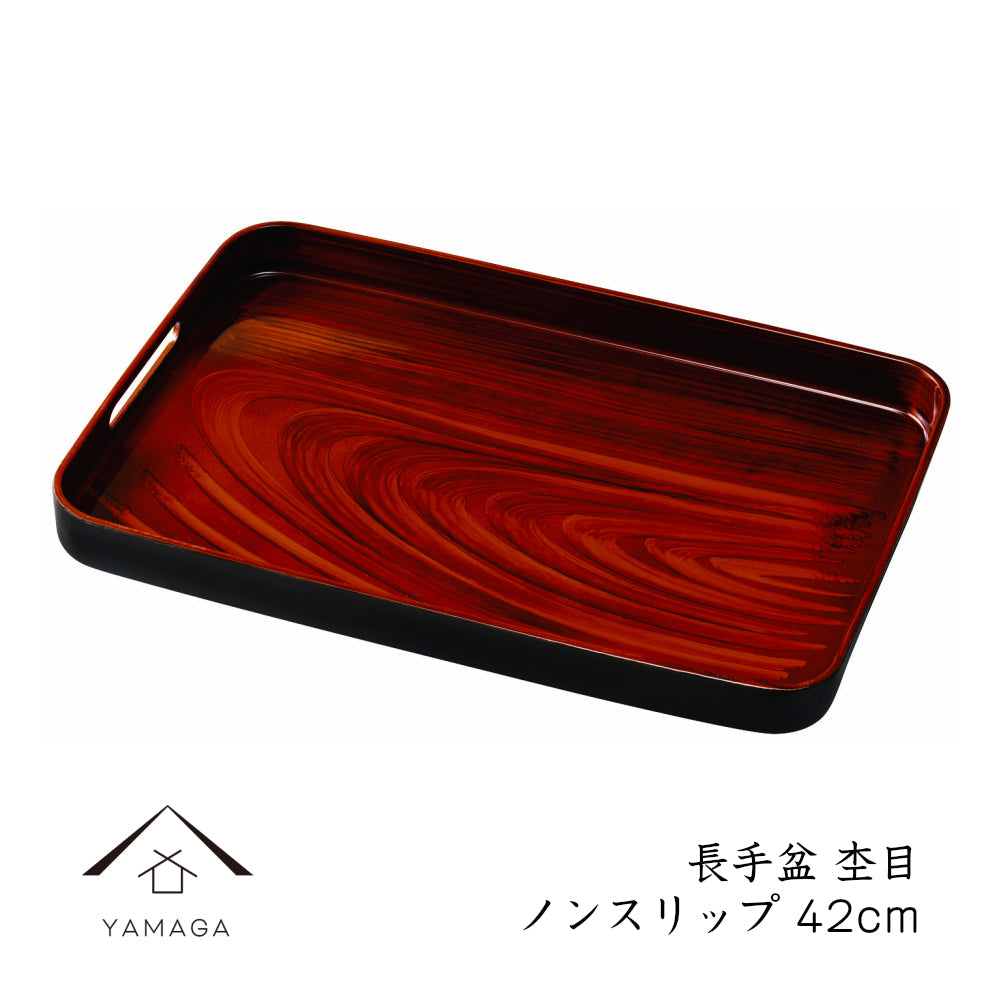 Long tray, wood grain finish, non-slip, anti-slip