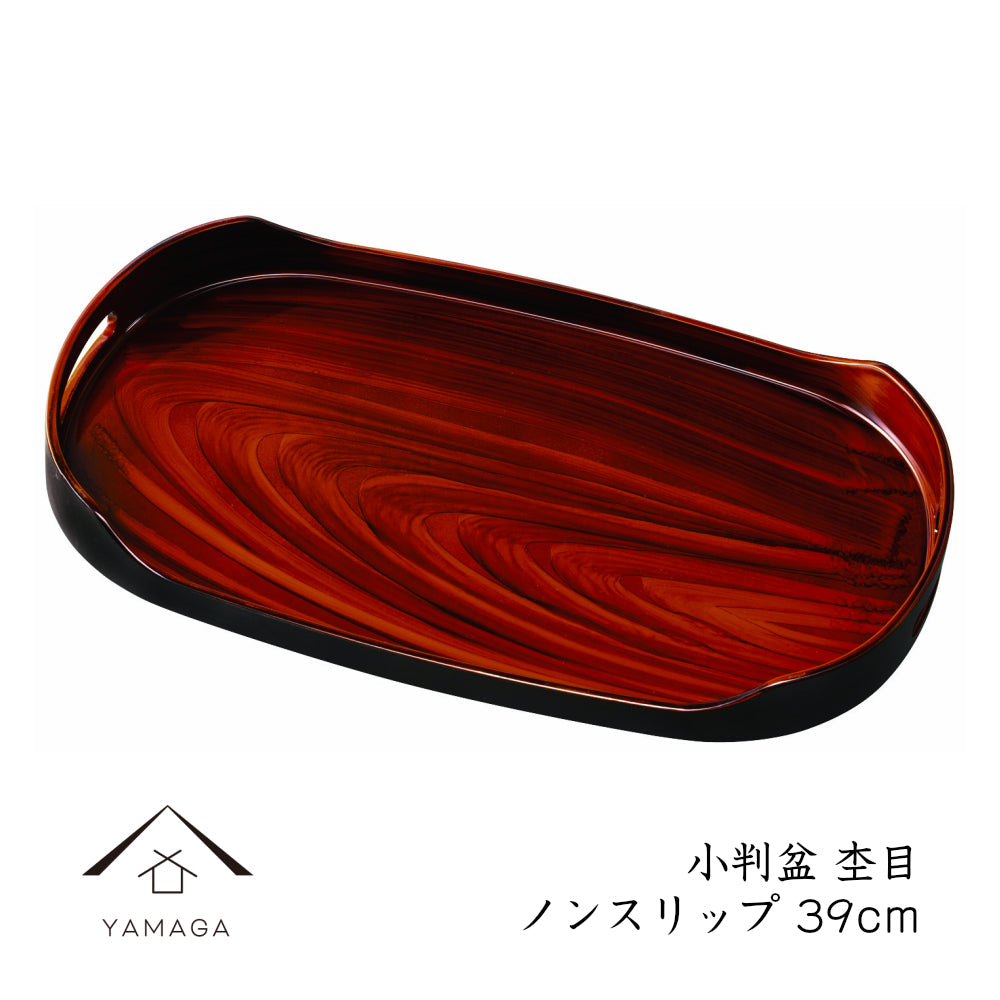 Small oval tray with grained finish, non-slip