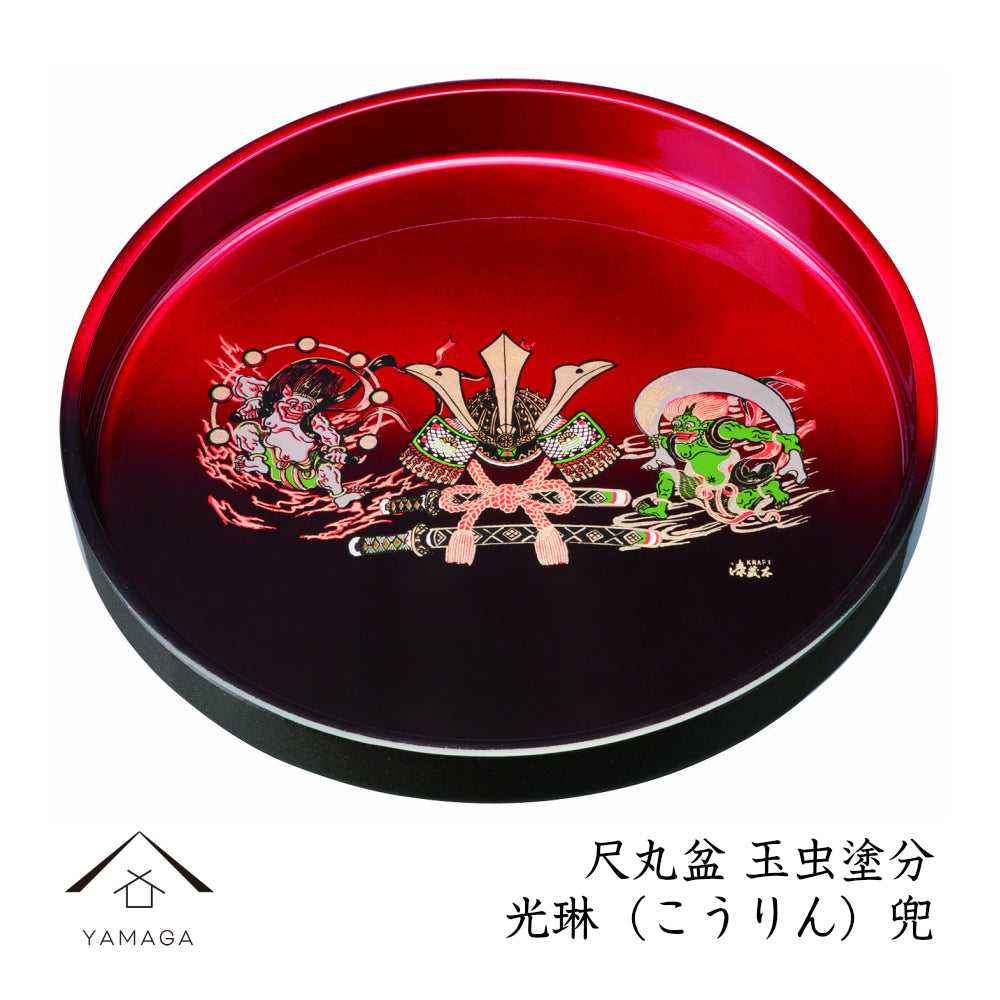 Kishu lacquerware round tray 30cm Tamamushi lacquerware Korin helmet