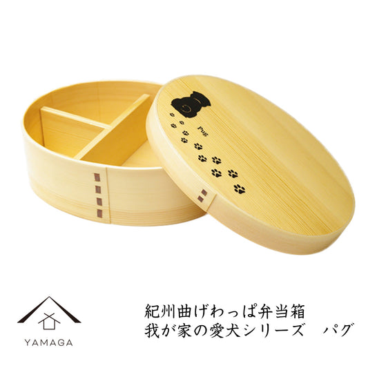 Kishu - KISHU - Magewappa 午餐盒 - 我们的宠物狗系列 - 哈巴狗