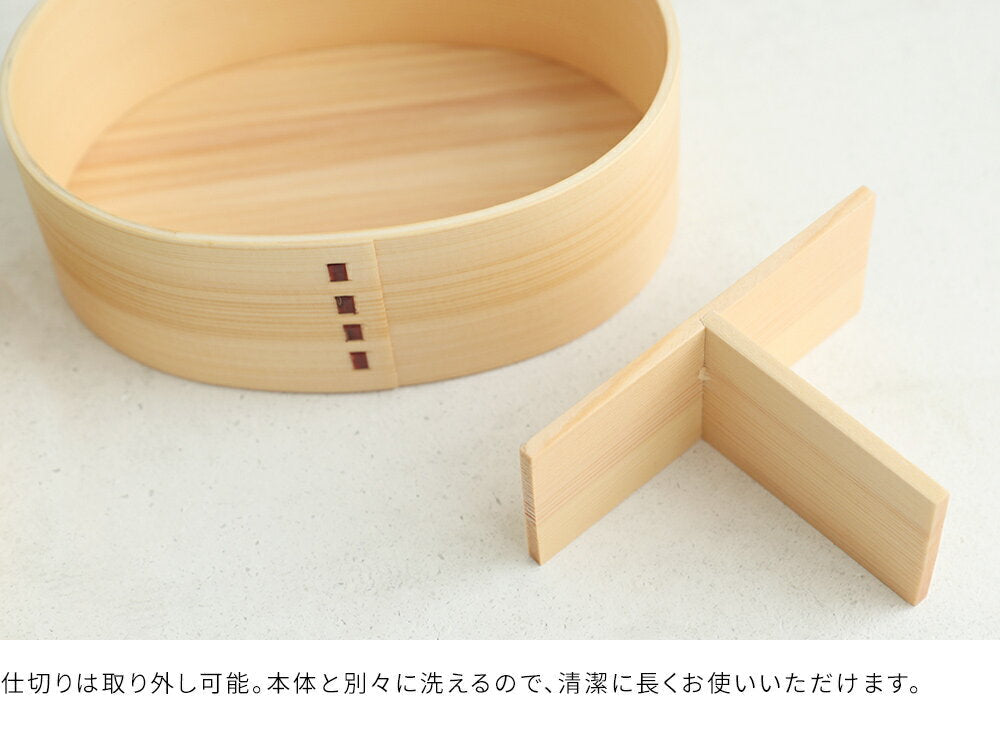 紀州-KISHU- 曲げわっぱ弁当箱 我が家の愛犬シリーズ コーギー