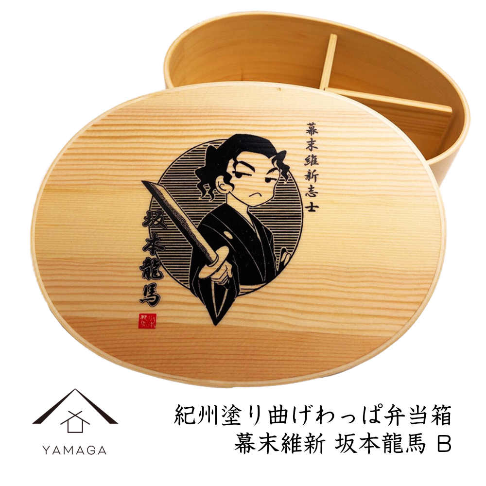 キュノワールに似た陶器 昔のおべんとう箱 シノワズリーの雰囲気が漂う磁器ボックス、アンティーク風の