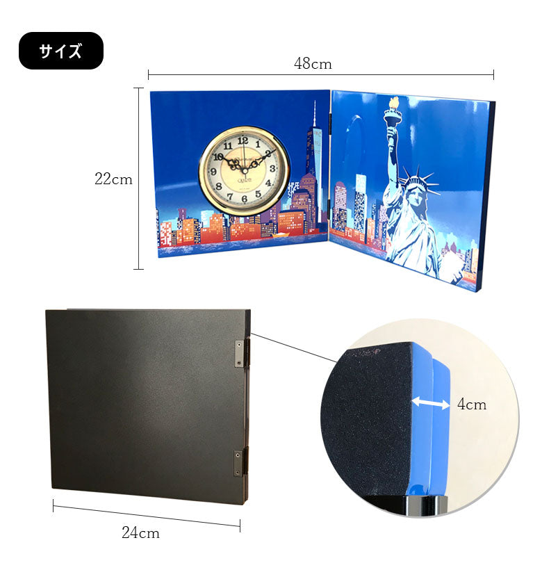 Lacquer Wooden Folding Screen Clock New York America Ver.