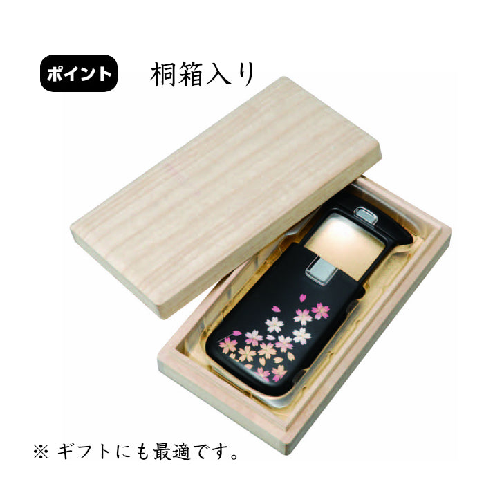 Maki-e Pocket Magnifying Glass with LED, Sakura