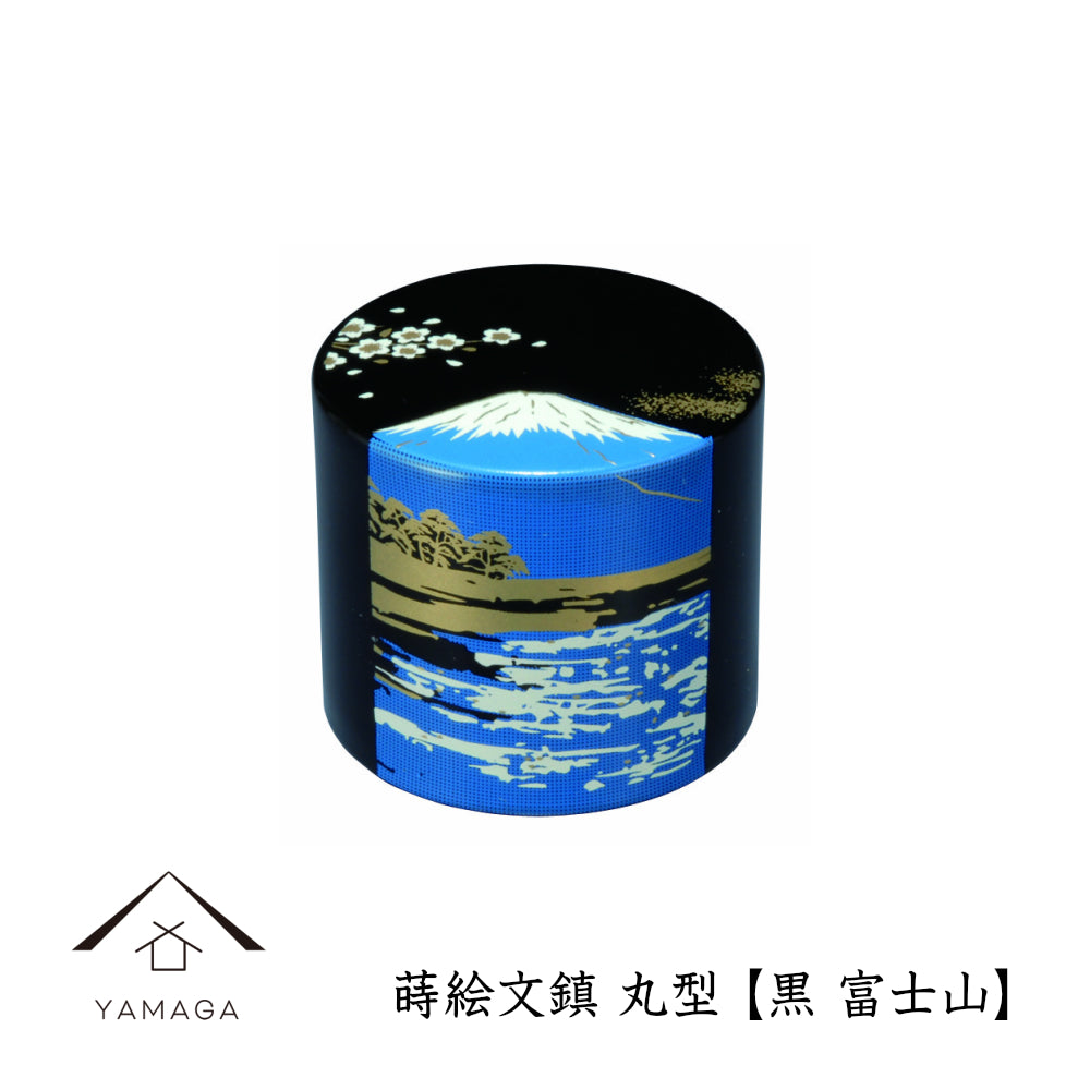 Lacquerware Round Paperweight Black Mt. Fuji Calligraphy Paperweight