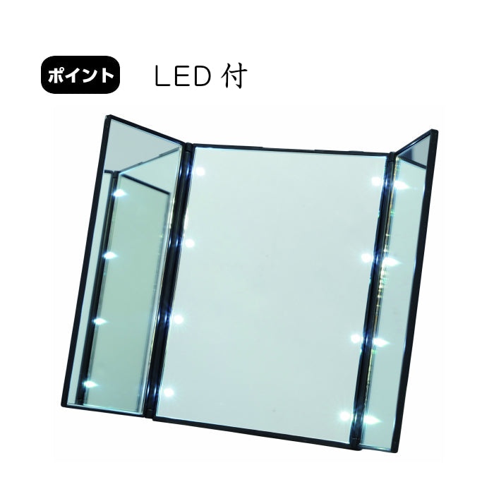 Lacquerware three-sided mirror, lily, with LED light