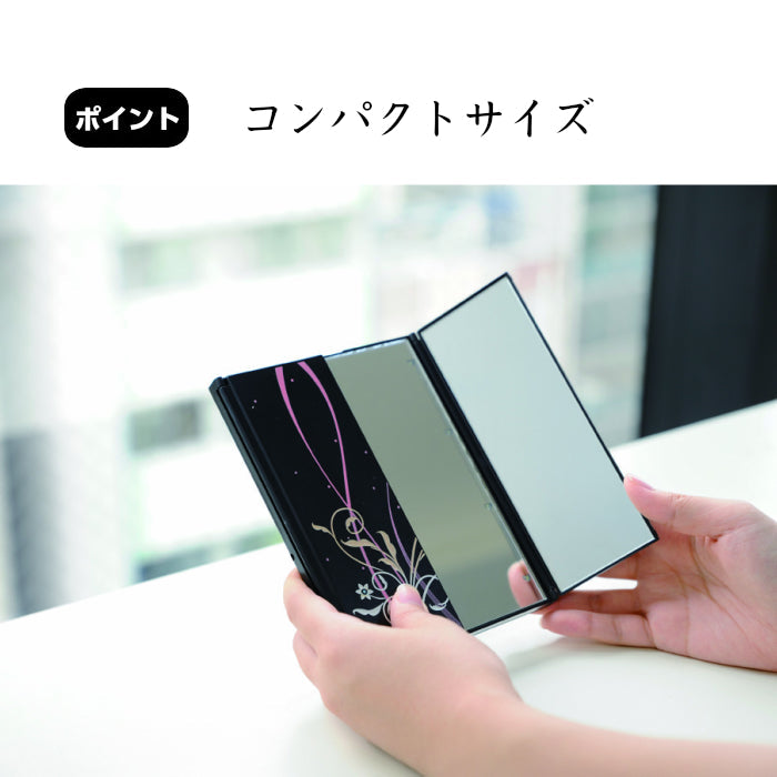 Lacquerware three-sided mirror, lily, with LED light