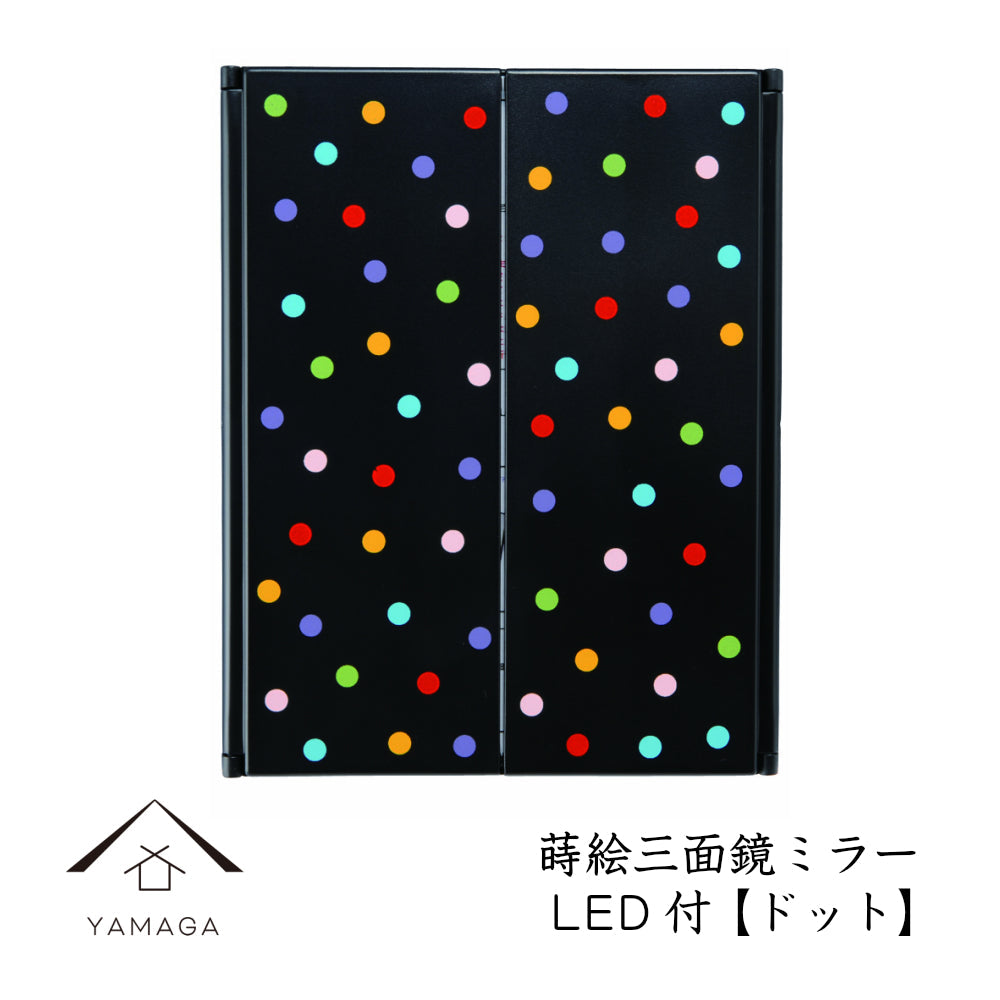 Lacquer art three-sided mirror with dots and LED light