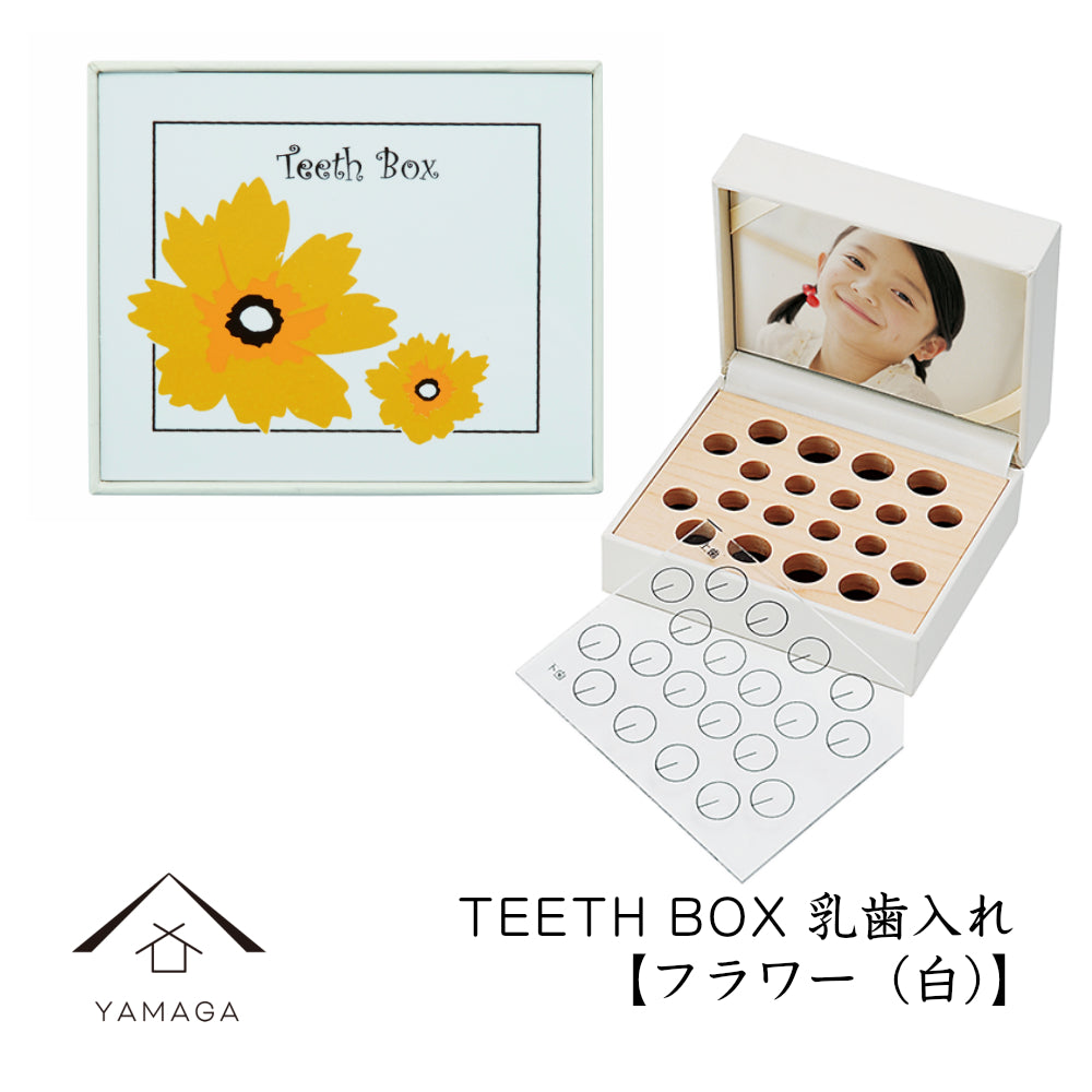 Teeth Box, Baby Teeth Holder, Flower, White, Baby Shower Gift