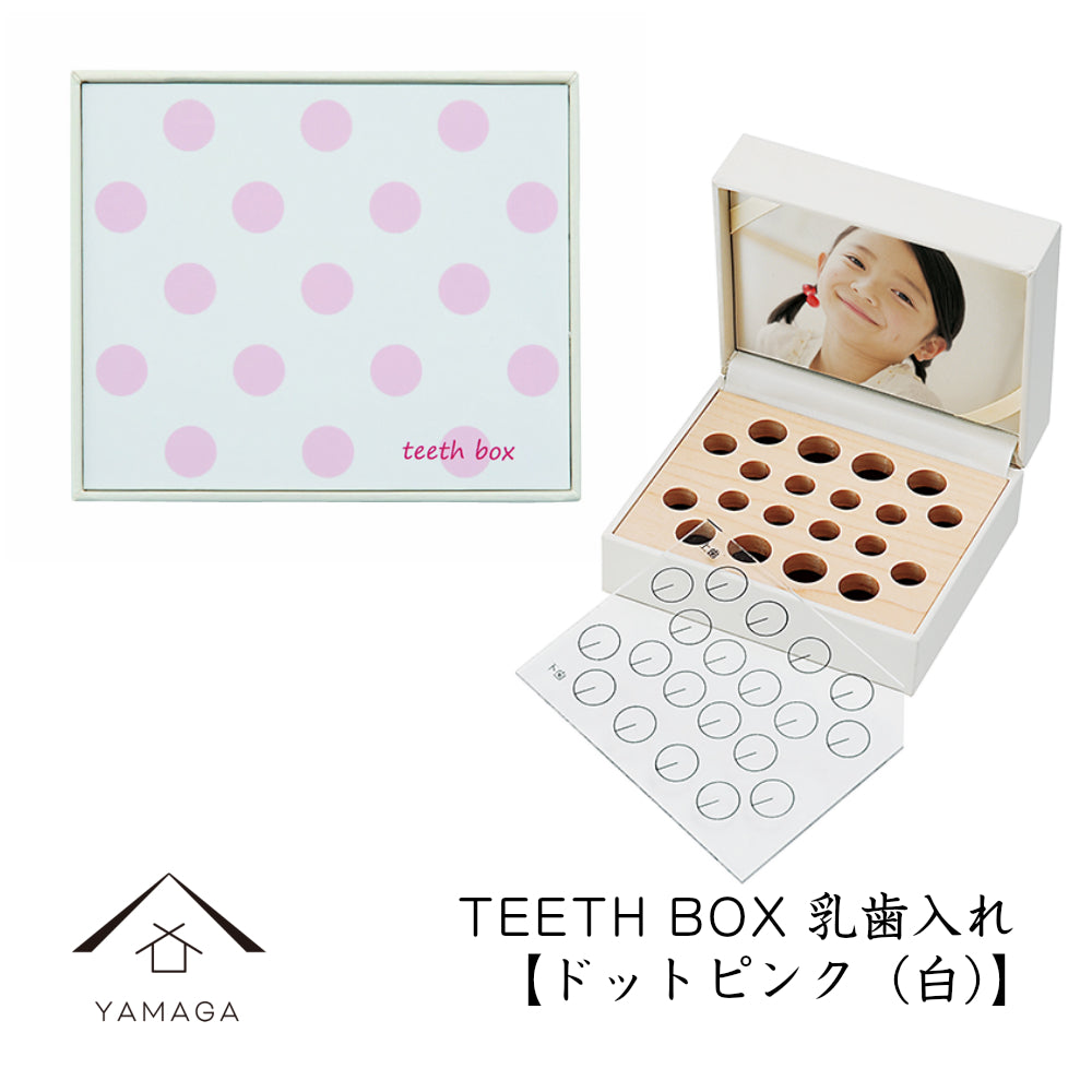 Teeth Box, Baby Teeth Box, Pink Polka Dots, White, Baby Shower Gift