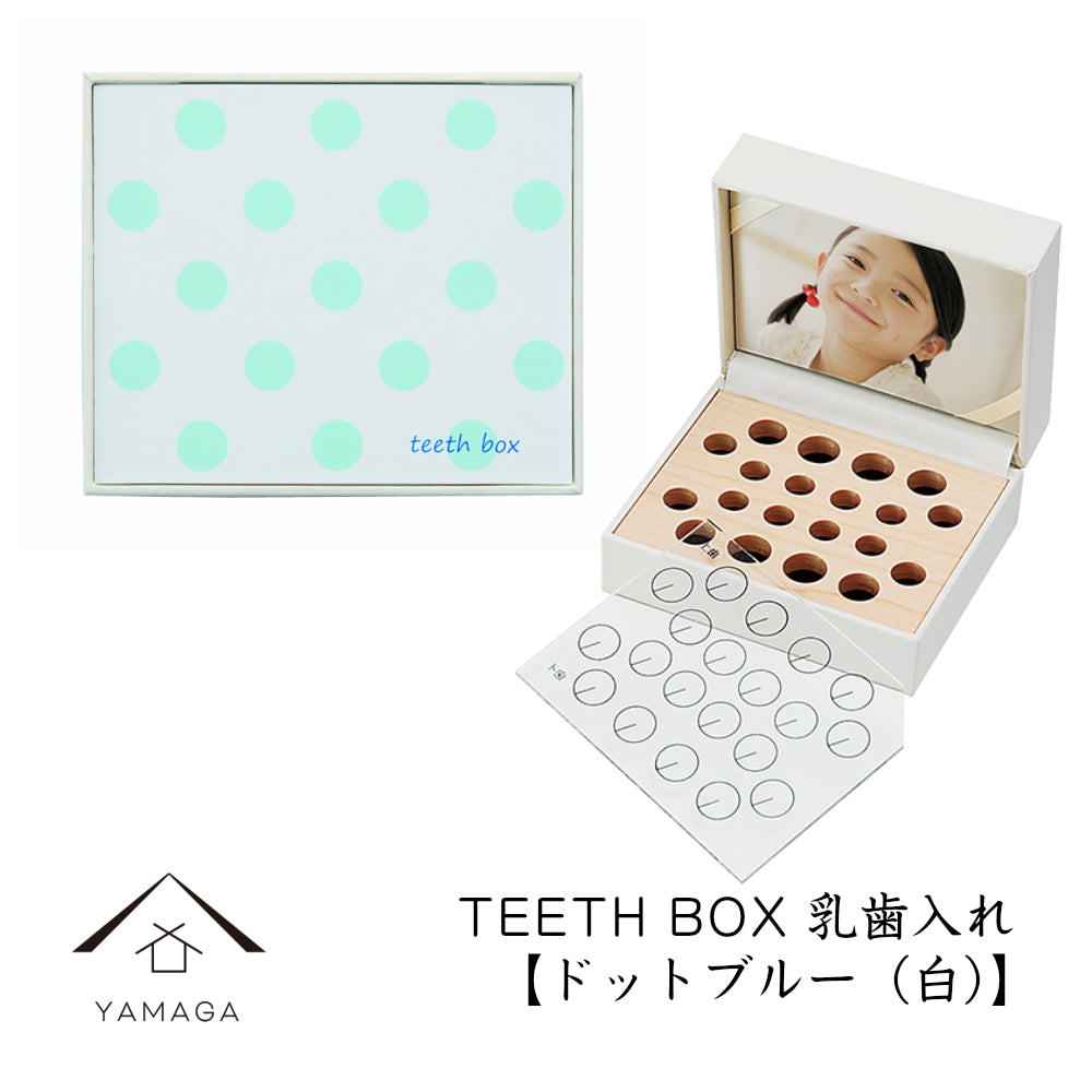 Teeth Box, Baby Teeth Box, Dot Blue, White, Baby Shower Gift