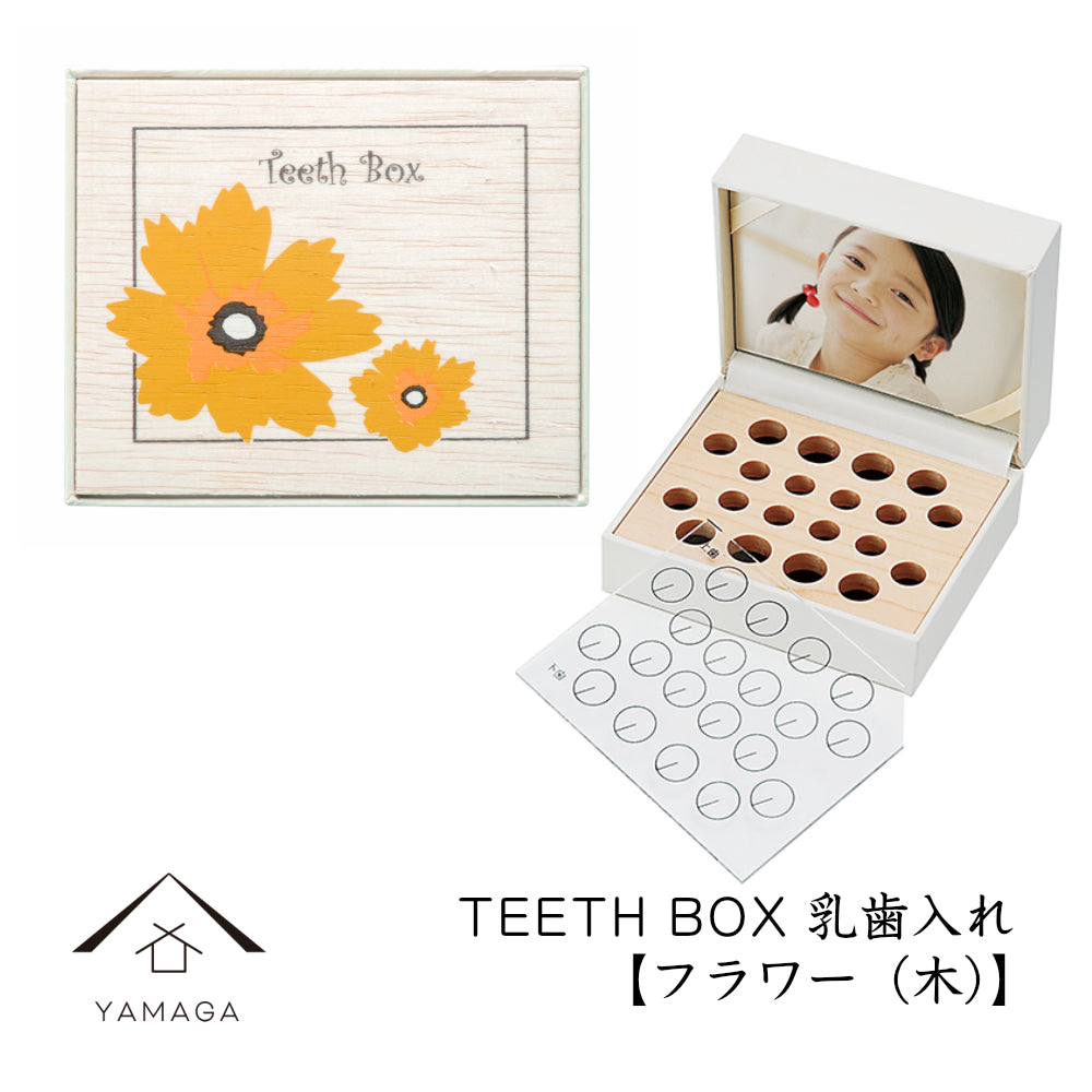 Teeth box, baby teeth holder, flower, wood, birth gift
