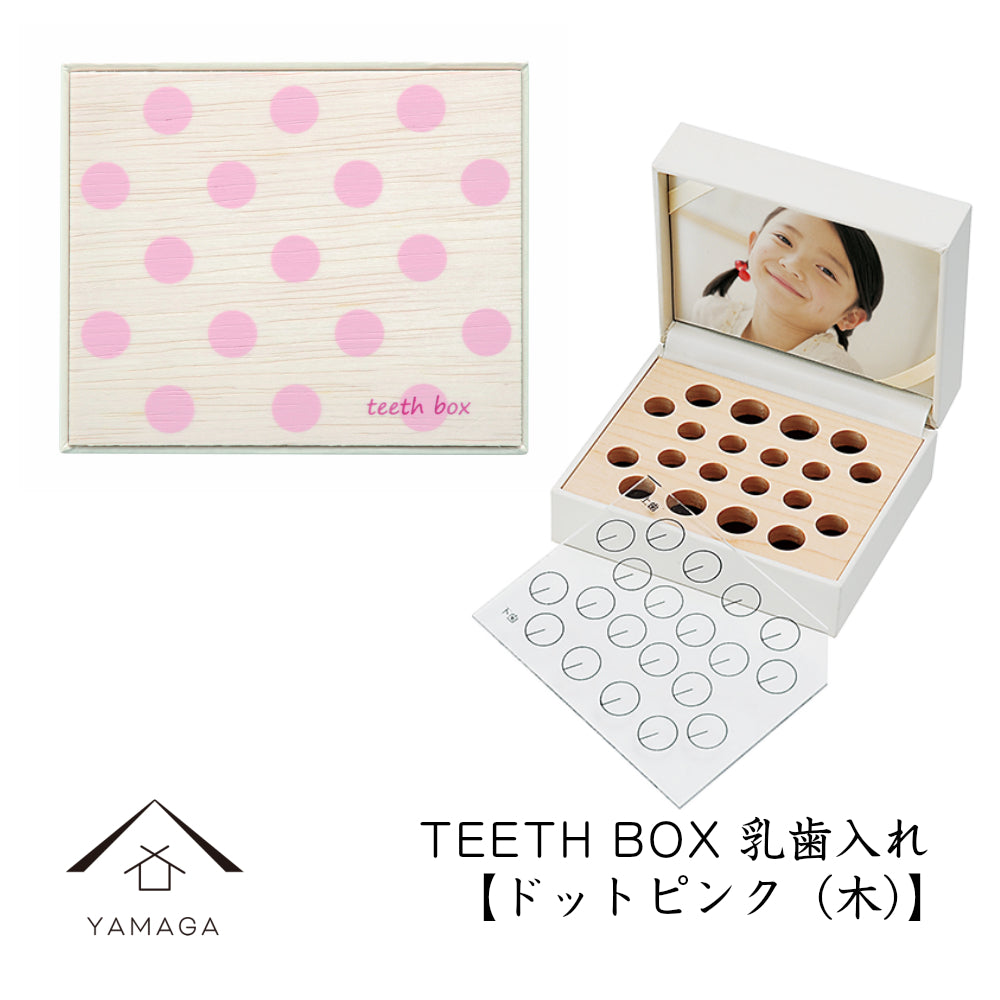 Teeth Box, Baby Teeth Holder, Pink Polka Dots, Wood, Baby Shower Gift