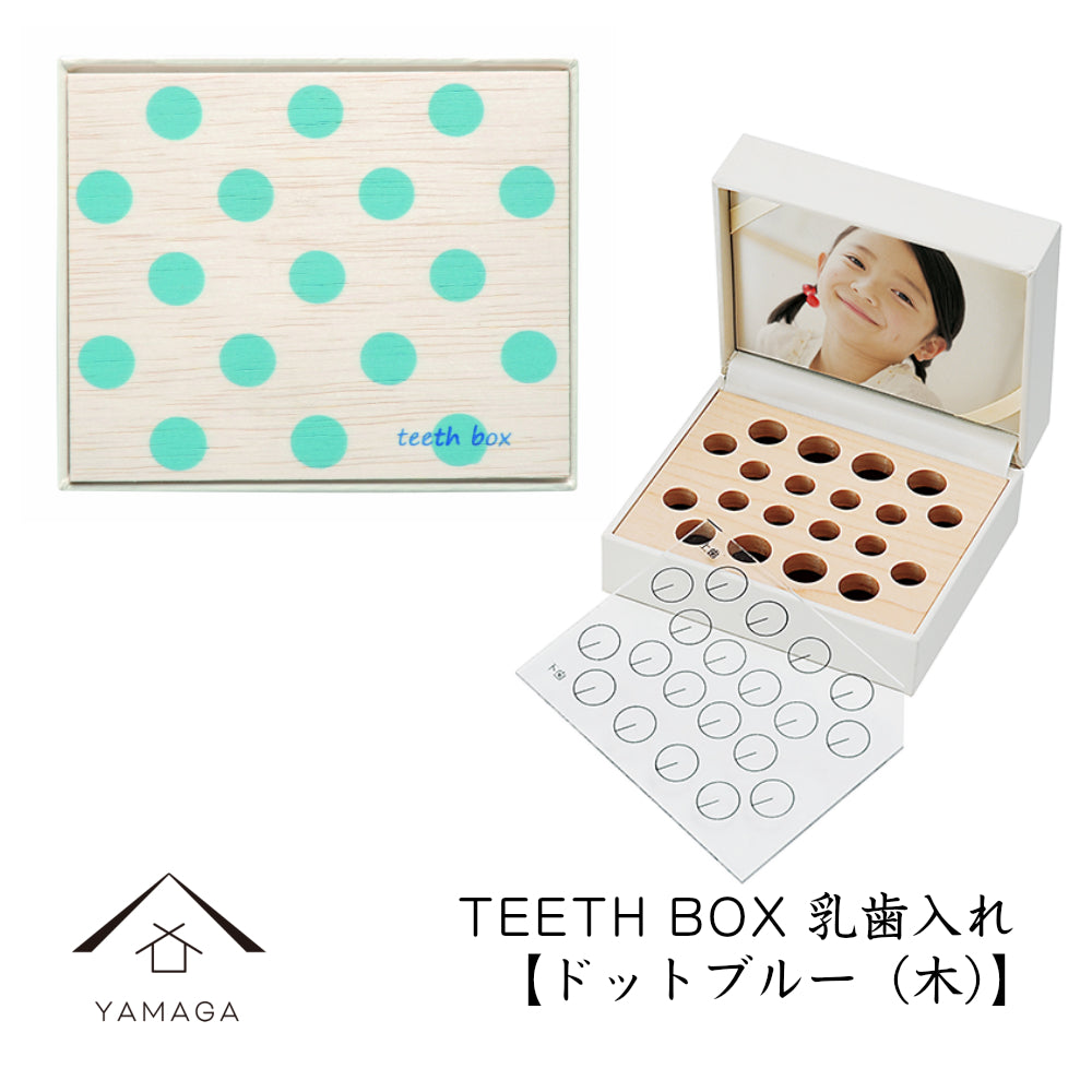 Teeth Box, Baby Teeth Holder, Dot Blue, Wood, Baby Shower Gift