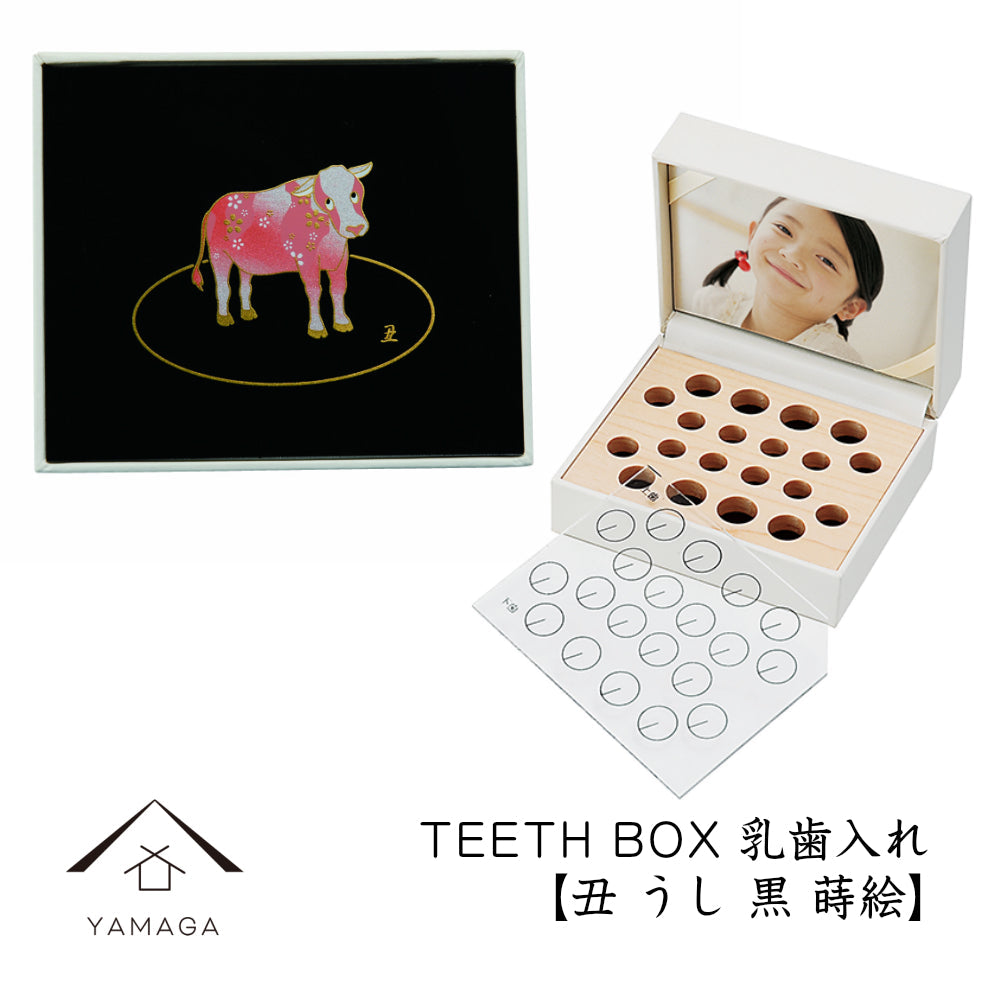 Teeth box, baby teeth holder, Zodiac sign, Ox, birth gift