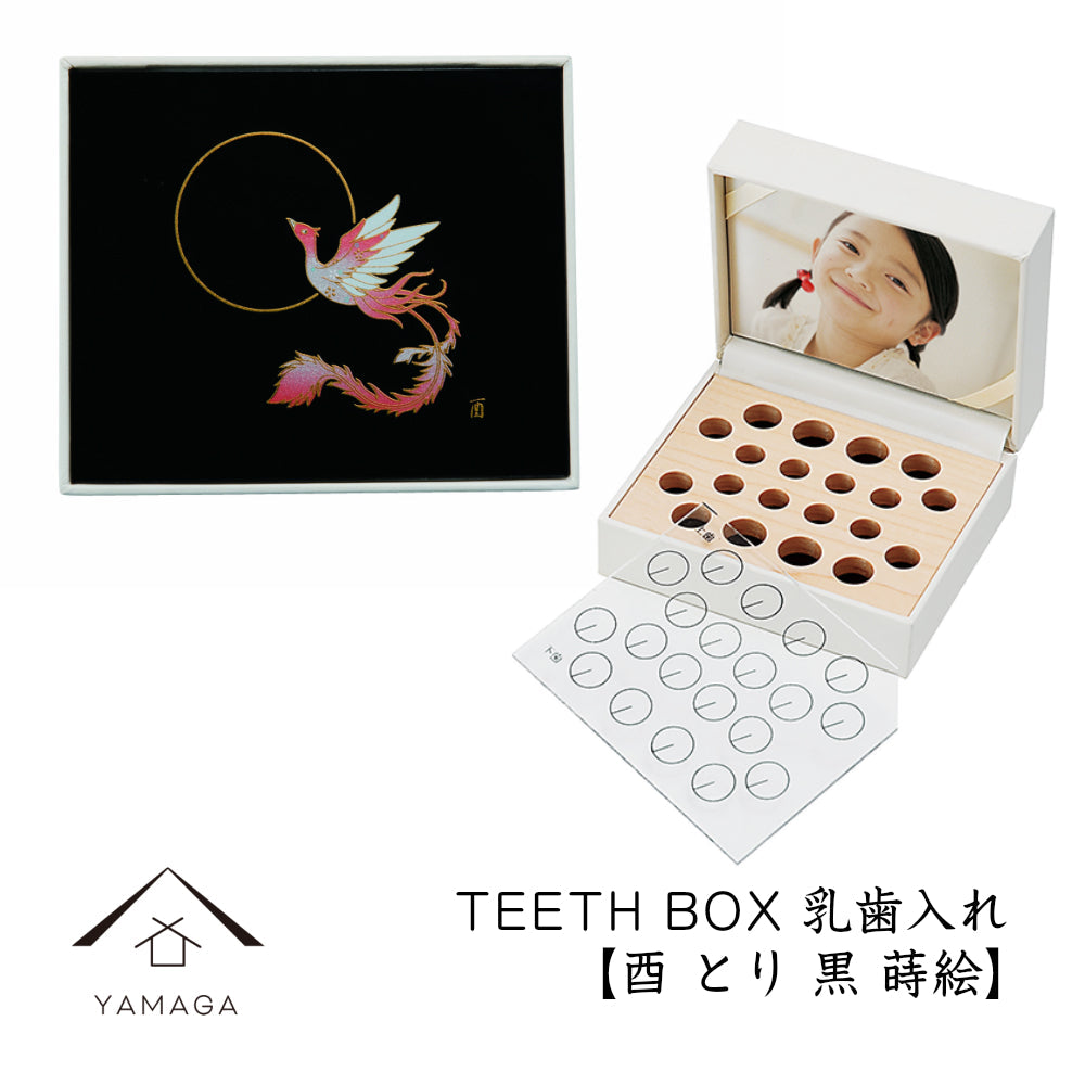 Teeth box, baby teeth holder, Zodiac sign, Rooster, birth gift