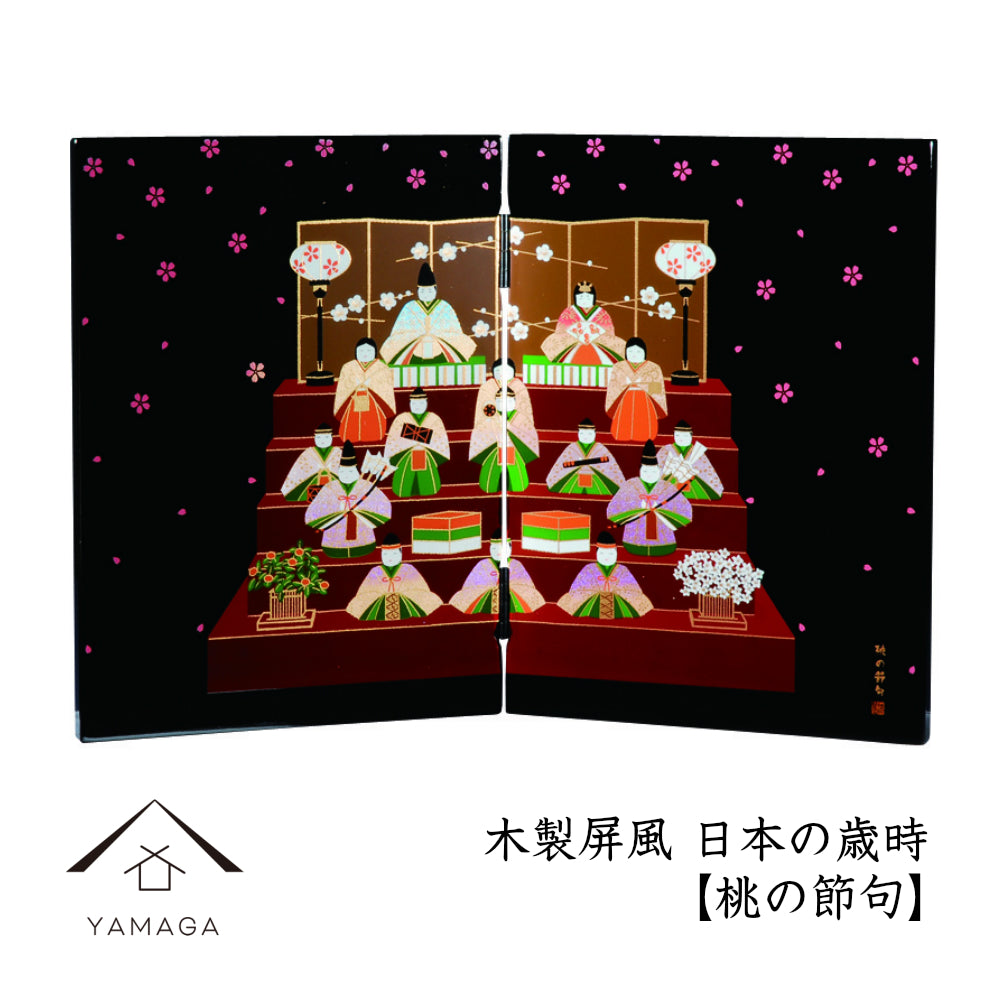 Wooden folding screen Japanese seasonal series Girls' Festival
