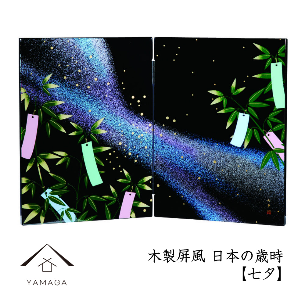 Wooden folding screen Japanese seasonal series Tanabata
