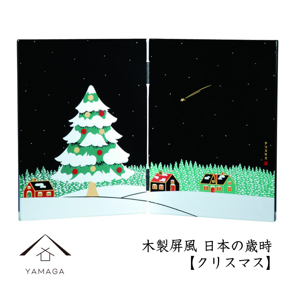 Wooden folding screen Japanese seasonal series Christmas