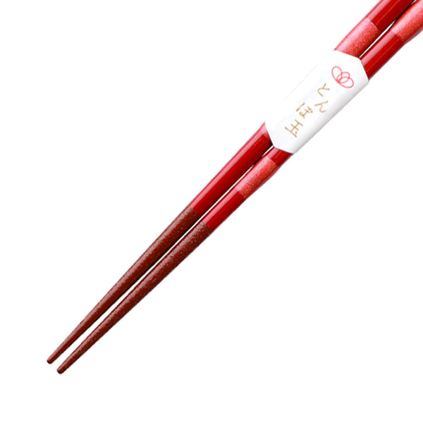 木製塗り箸 とんぼ玉光石 21cm 若狭塗り箸