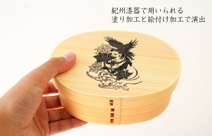 Kishu - Magewappa Lunch Box - Phoenix
