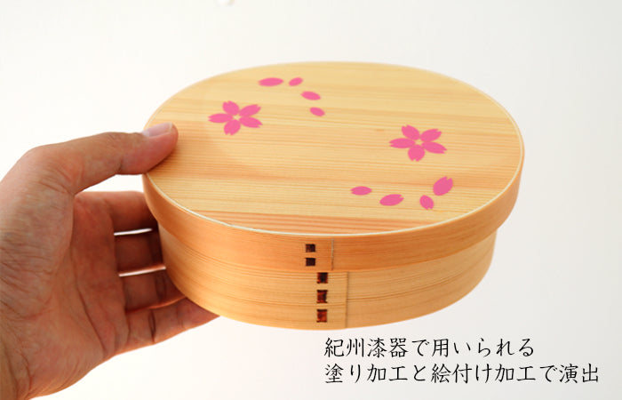 Kishu -KISHU- Magewappa Lunch Box Sakura Pink