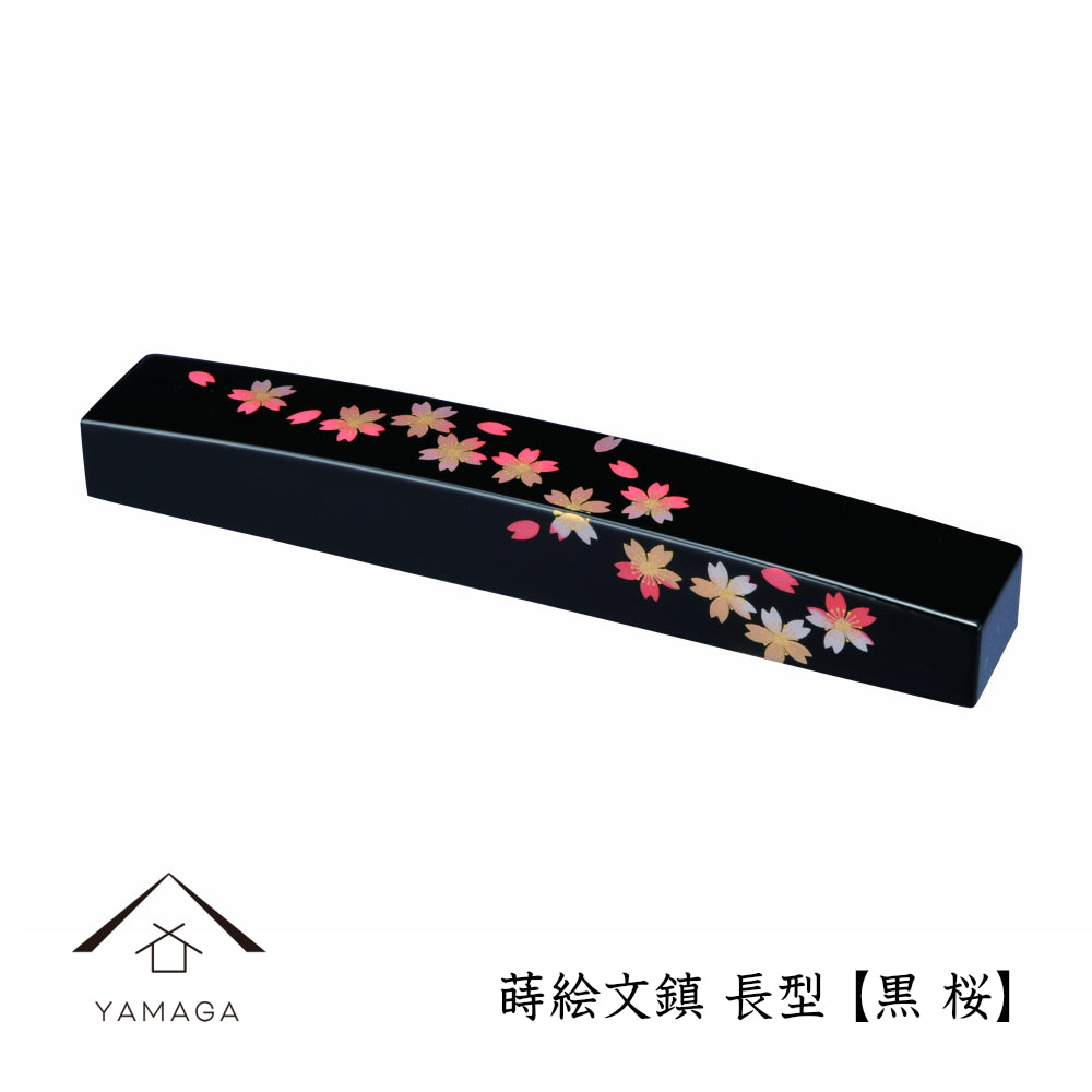 Lacquerware Long Paperweight Black Cherry Blossom