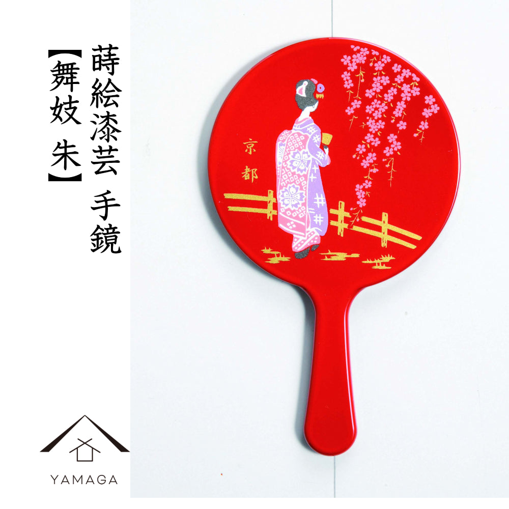 Makie lacquer hand mirror, maiko, red, vermilion