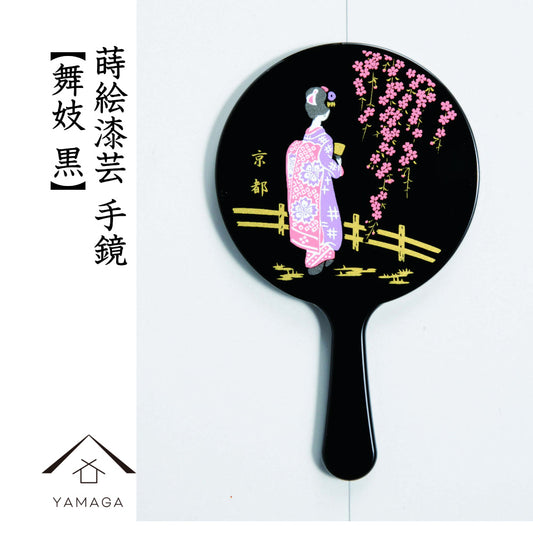 莳绘手镜 舞妓 黑色
