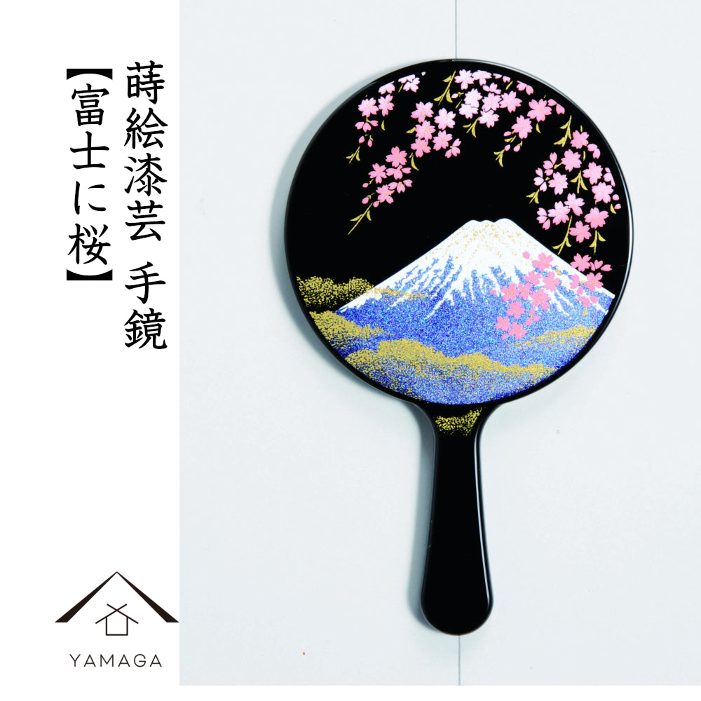 Maki-e lacquerware hand mirror, Mt. Fuji, black