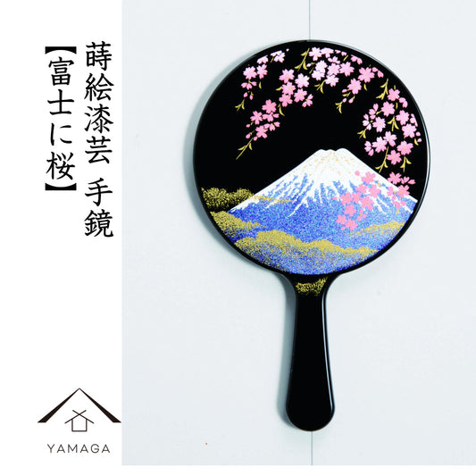 莳绘手镜 富士山 黑色