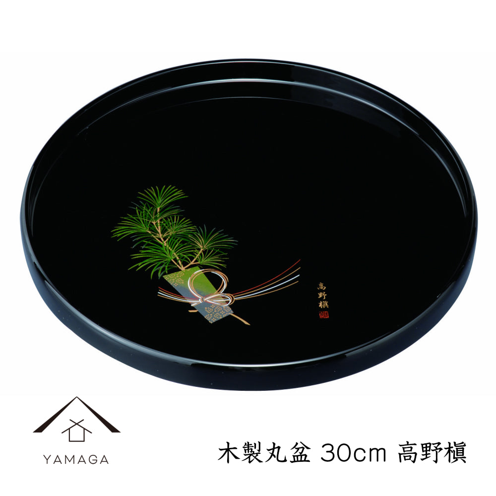 Round wooden tray, Koya-maki