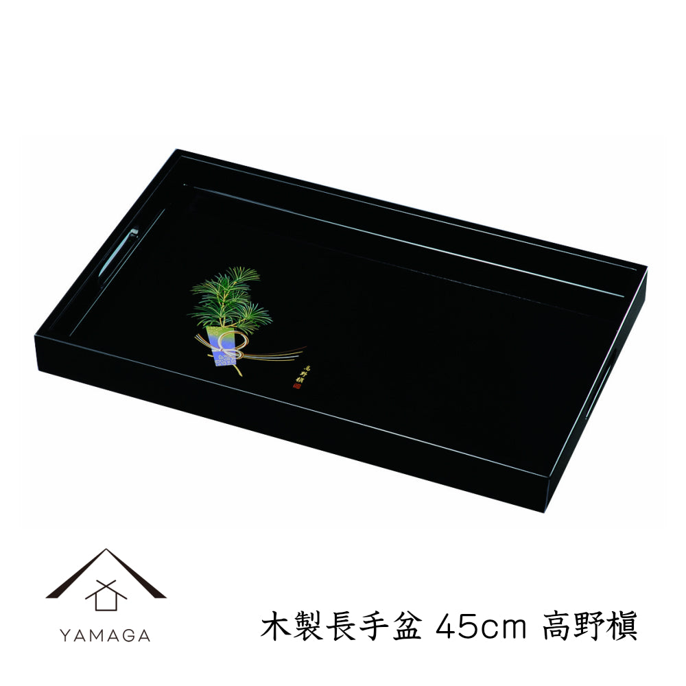 Wooden Long Tray, Koya-maki, Tray