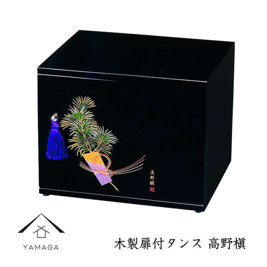 带木门的抽屉柜,高牧