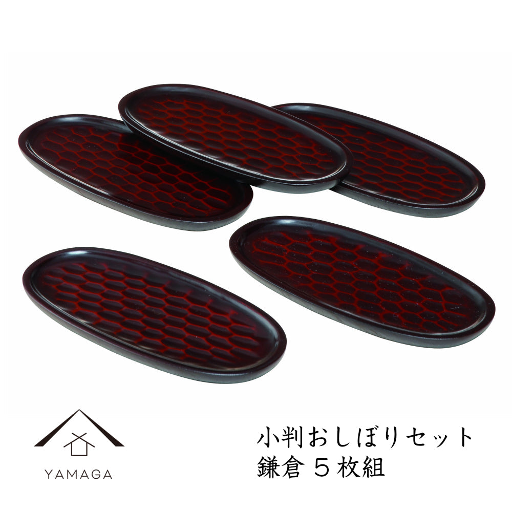 小判おしぼりセット 鎌倉