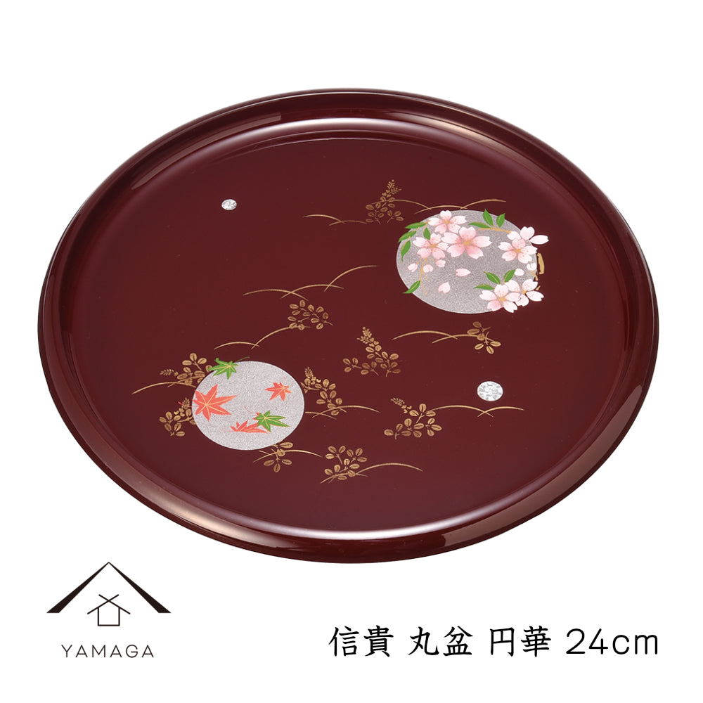 Shigi Round Tray Enka 24cm
