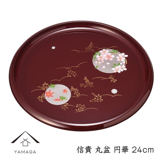 Shigi 圆形托盘 Enka 24 厘米