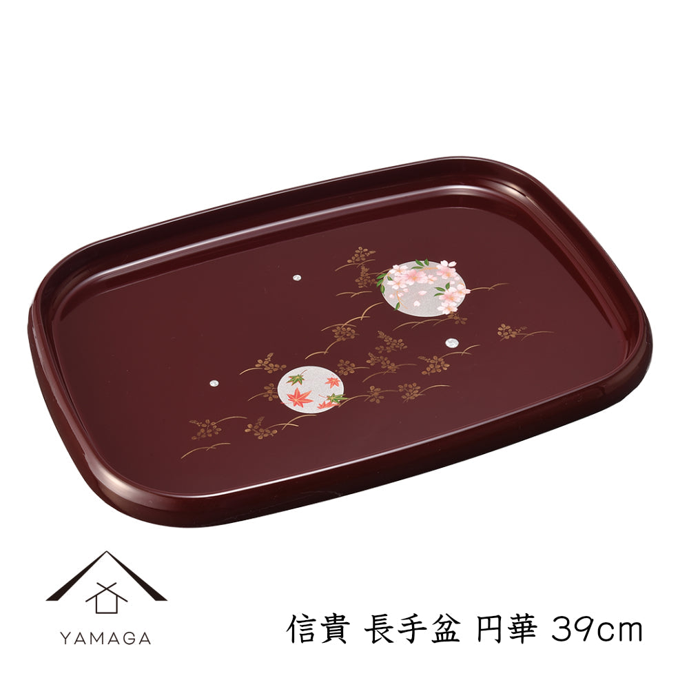Shigi Long Tray Enka 39cm