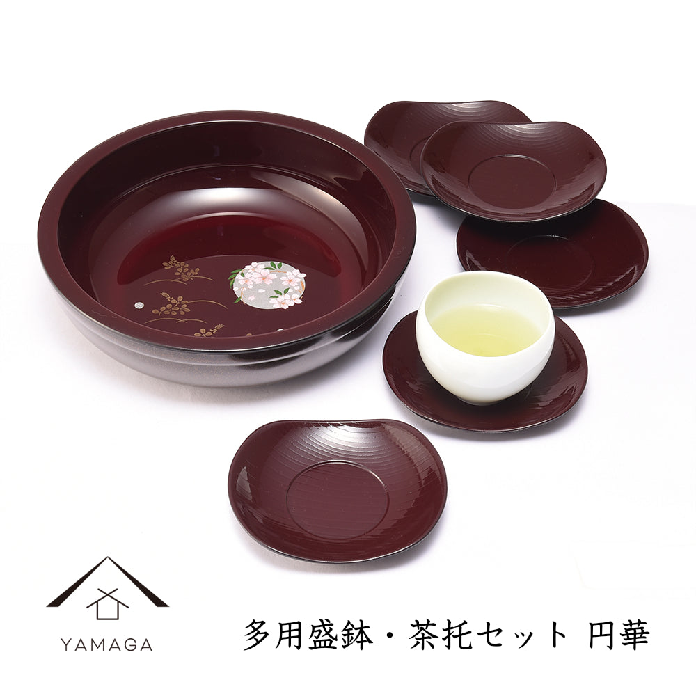 Multi-purpose bowl and tea tray set "Enka"