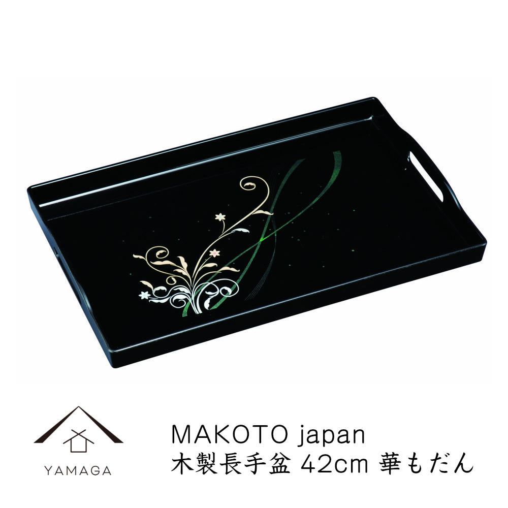 MAKOTO Japan Hanamodan Long Tray 42cm